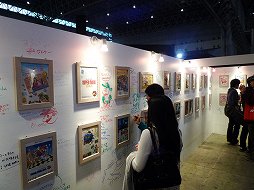 ꡼ No.002 | Ķ2Ϸ˽鷺ʸ׵ʬǳڤ롤˥˥Ķ2δ֡եȥݡ