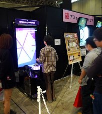 ꡼ No.004 | Ķ2Ϸ˽鷺ʸ׵ʬǳڤ롤˥˥Ķ2δ֡եȥݡ