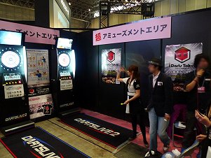 ꡼ No.005 | Ķ2Ϸ˽鷺ʸ׵ʬǳڤ롤˥˥Ķ2δ֡եȥݡ