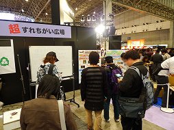 ꡼ No.010 | Ķ2Ϸ˽鷺ʸ׵ʬǳڤ롤˥˥Ķ2δ֡եȥݡ