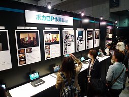 ꡼ No.012 | Ķ2Ϸ˽鷺ʸ׵ʬǳڤ롤˥˥Ķ2δ֡եȥݡ