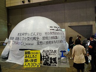 ꡼ No.020 | Ķ2Ϸ˽鷺ʸ׵ʬǳڤ롤˥˥Ķ2δ֡եȥݡ