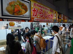 ꡼ No.040 | Ķ2Ϸ˽鷺ʸ׵ʬǳڤ롤˥˥Ķ2δ֡եȥݡ