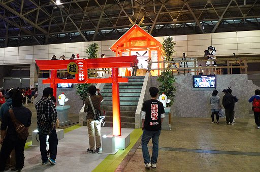 ꡼ No.044 | Ķ2Ϸ˽鷺ʸ׵ʬǳڤ롤˥˥Ķ2δ֡եȥݡ