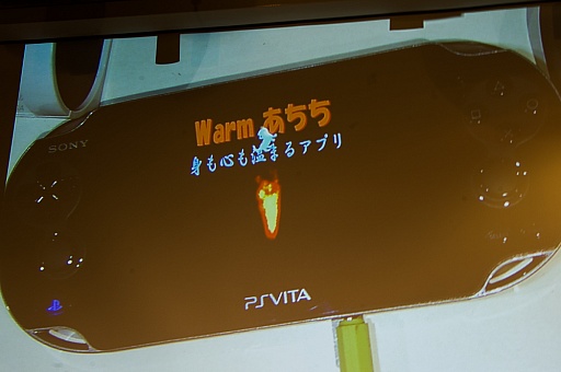 ꡼ No.011 | PS Vitaư鷺30֤ǳȯδ٤˾ʸͻäPlayStation Mobile GameJam 2013 Summerפݡ