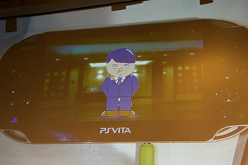 ꡼ No.021 | PS Vitaư鷺30֤ǳȯδ٤˾ʸͻäPlayStation Mobile GameJam 2013 Summerפݡ