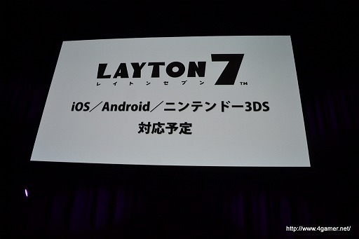 ꡼ No.003Υͥ / ®ۥ쥤ȥ󶵼˿ŸiOS/Android/˥ƥɡ3DSǥ꡼ͽΡ֥쥤ȥ7סʥ쥤ȥ󥻥֥ˤΥϡȥץ쥤ѥɤ