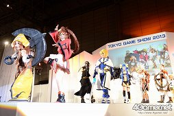 ꡼ No.205Υͥ / TGS 2013200̾Υץ쥤䡼ѥեޥ󥹤ϪCosplay Collection Nightפեȥݡ