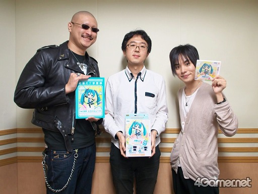 画像ギャラリー No.001のサムネイル画像 / 今夜の「RADIO 4Gamer」では,「初音ミク Project mirai 2」を取り上げます
