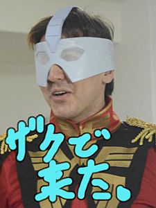 ꡼ No.295Υͥ / ǯ151̾ȳ̾ͤʹ2013ǯܥȥ2014ǯؤΥå