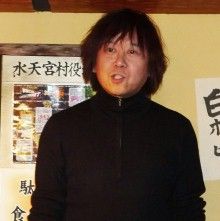 ꡼ No.362Υͥ / ǯ151̾ȳ̾ͤʹ2013ǯܥȥ2014ǯؤΥå