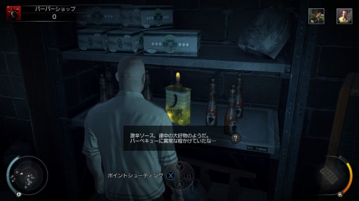 画像ギャラリー No.011のサムネイル画像 / 「4Gレビューコンテスト」最終結果を発表。応募総数130作品の頂点に選ばれたのは?