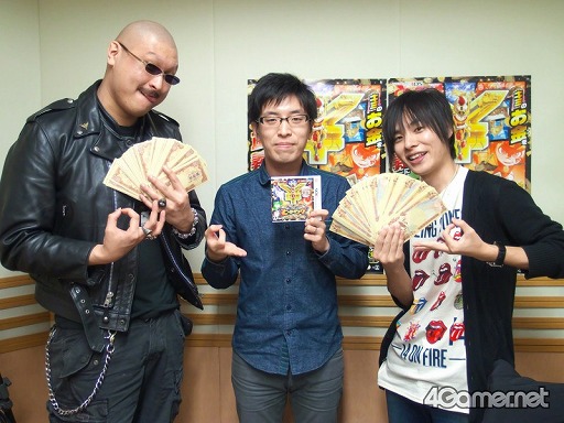 #001Υͥ/ΡRADIO 4GamerפǤϡޥ͡ХȥRPG֥ҡХ󥯡פ夲ޤ