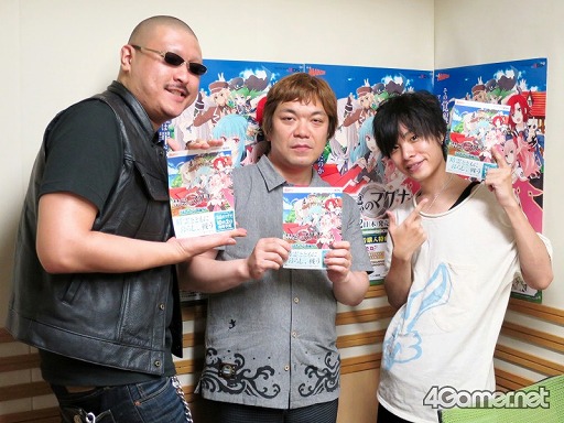 画像集#001のサムネイル/今夜の「RADIO 4Gamer」では,「禁忌のマグナ」を取り上げます