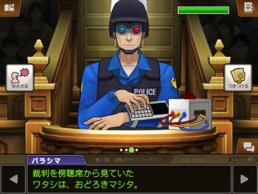 ǯ147ͤΥȳ̾ͤ롣2014ǯܥȥ2015ǯؤΥå