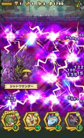 ǯ147ͤΥȳ̾ͤ롣2014ǯܥȥ2015ǯؤΥå