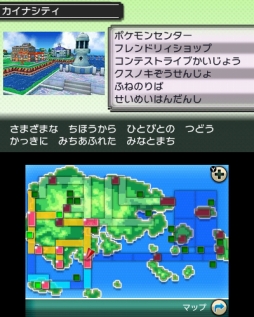 #125Υͥ/ǯ147ͤΥȳ̾ͤ롣2014ǯܥȥ2015ǯؤΥå