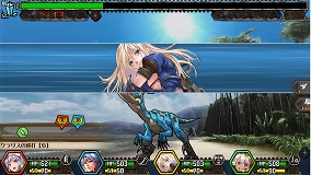 ǯ147ͤΥȳ̾ͤ롣2014ǯܥȥ2015ǯؤΥå