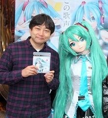 #259Υͥ/ǯ147ͤΥȳ̾ͤ롣2014ǯܥȥ2015ǯؤΥå