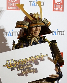 #308Υͥ/ǯ147ͤΥȳ̾ͤ롣2014ǯܥȥ2015ǯؤΥå