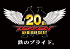 #336Υͥ/ǯ147ͤΥȳ̾ͤ롣2014ǯܥȥ2015ǯؤΥå