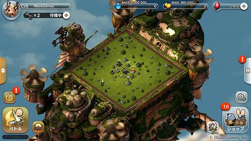 ꡼ No.001Υͥ / 2130ΡRADIO 4Gamer TapʲˡפǤϡ֥ȥ Υפ夲ޤ