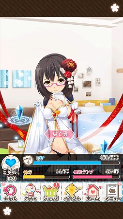 ꡼ No.002 | 2130ΡRADIO 4Gamer TapʲˡפǤϡΥ2dפ夲ޤ