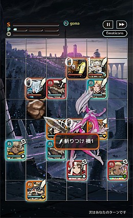 画像ギャラリー No.001のサムネイル画像 / 今晩21:30からの「RADIO 4Gamer Tap(仮)」では,「TERRA BATTLE」を取り上げます。スペシャルゲストは安元洋貴さんです