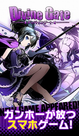 ꡼ No.001Υͥ / ΡRADIO 4Gamer TapʲˡפǤϡ֥ǥХ󥲡ȡפ夲ޤ