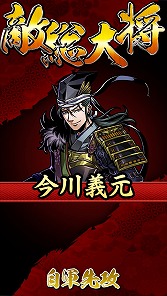 ꡼ No.003Υͥ / ΡRADIO 4Gamer TapʲˡפǤϡﺲ -SENTAMA-פ夲ޤ