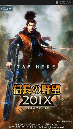 ꡼ No.001Υͥ / ΡRADIO 4Gamer TapʲˡפǤϡֿĹ˾ 201Xפ夲ޤ