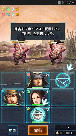 ꡼ No.002Υͥ / ΡRADIO 4Gamer TapʲˡפǤϡֿĹ˾ 201Xפ夲ޤ