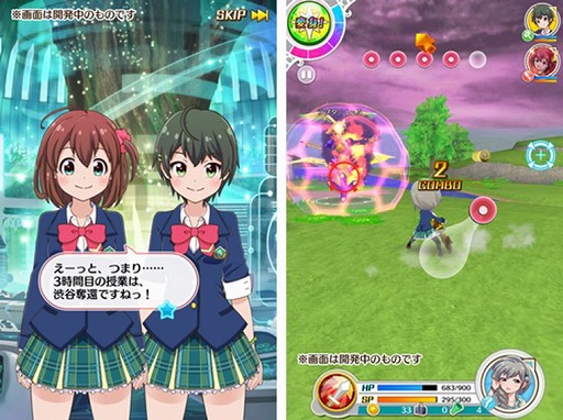 画像ギャラリー No.001のサムネイル画像 / 今夜の「RADIO 4Gamer Tap(仮)」では,「バトルガール ハイスクール」を取り上げます