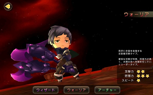 画像ギャラリー No.001のサムネイル画像 / 今夜の「RADIO 4Gamer Tap(仮)」では,「クロノドラゴン 〜ななつの光と太初の樹〜」を取り上げます