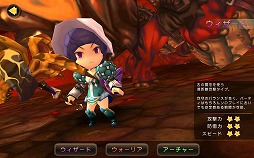 画像ギャラリー No.003のサムネイル画像 / 今夜の「RADIO 4Gamer Tap(仮)」では,「クロノドラゴン 〜ななつの光と太初の樹〜」を取り上げます