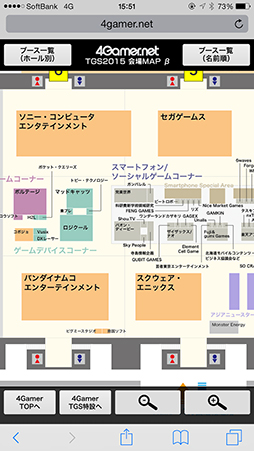 ꡼ No.004Υͥ / TGS 2015ϺǯޤޥۤǸTGSβޥåפޤ