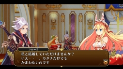 ꡼ No.003 | 150ͤΥȳ̾ͤ2015ǯ򿶤֤ꡤ2016ǯؤΥå롣ǯϤ