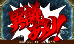 ꡼ No.098 | 150ͤΥȳ̾ͤ2015ǯ򿶤֤ꡤ2016ǯؤΥå롣ǯϤ