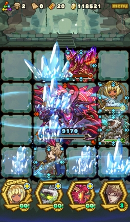 ꡼ No.109 | 150ͤΥȳ̾ͤ2015ǯ򿶤֤ꡤ2016ǯؤΥå롣ǯϤ