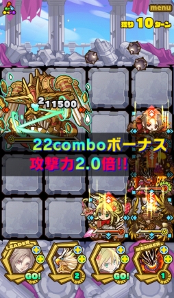 ꡼ No.110 | 150ͤΥȳ̾ͤ2015ǯ򿶤֤ꡤ2016ǯؤΥå롣ǯϤ