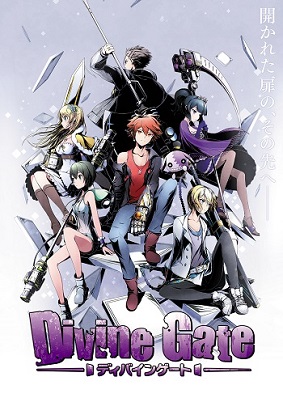 ꡼ No.112 | 150ͤΥȳ̾ͤ2015ǯ򿶤֤ꡤ2016ǯؤΥå롣ǯϤ