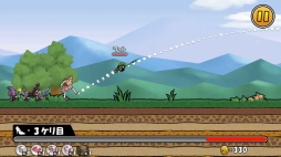 ꡼ No.117 | 150ͤΥȳ̾ͤ2015ǯ򿶤֤ꡤ2016ǯؤΥå롣ǯϤ