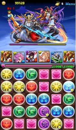 ꡼ No.119 | 150ͤΥȳ̾ͤ2015ǯ򿶤֤ꡤ2016ǯؤΥå롣ǯϤ