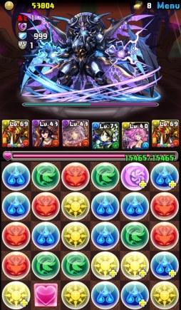 ꡼ No.120 | 150ͤΥȳ̾ͤ2015ǯ򿶤֤ꡤ2016ǯؤΥå롣ǯϤ