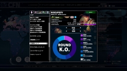 ꡼ No.199 | 150ͤΥȳ̾ͤ2015ǯ򿶤֤ꡤ2016ǯؤΥå롣ǯϤ