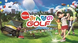 ꡼ No.202 | 150ͤΥȳ̾ͤ2015ǯ򿶤֤ꡤ2016ǯؤΥå롣ǯϤ