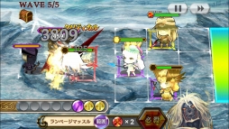 ꡼ No.259 | 150ͤΥȳ̾ͤ2015ǯ򿶤֤ꡤ2016ǯؤΥå롣ǯϤ