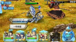 ꡼ No.263 | 150ͤΥȳ̾ͤ2015ǯ򿶤֤ꡤ2016ǯؤΥå롣ǯϤ