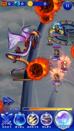 ꡼ No.285 | 150ͤΥȳ̾ͤ2015ǯ򿶤֤ꡤ2016ǯؤΥå롣ǯϤ