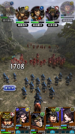 ꡼ No.288 | 150ͤΥȳ̾ͤ2015ǯ򿶤֤ꡤ2016ǯؤΥå롣ǯϤ